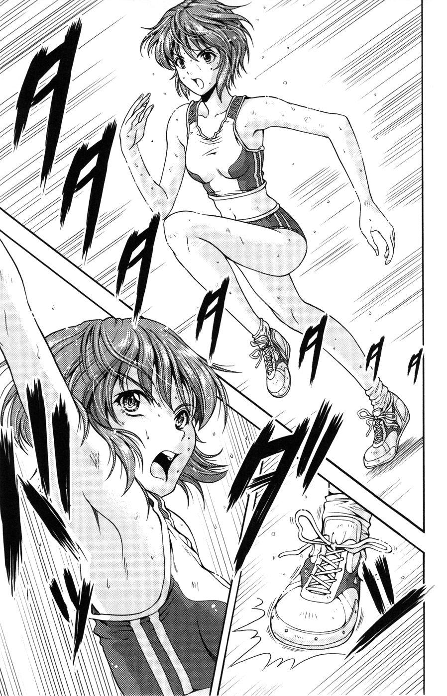 Kimiiro Focus [ecchi] 4