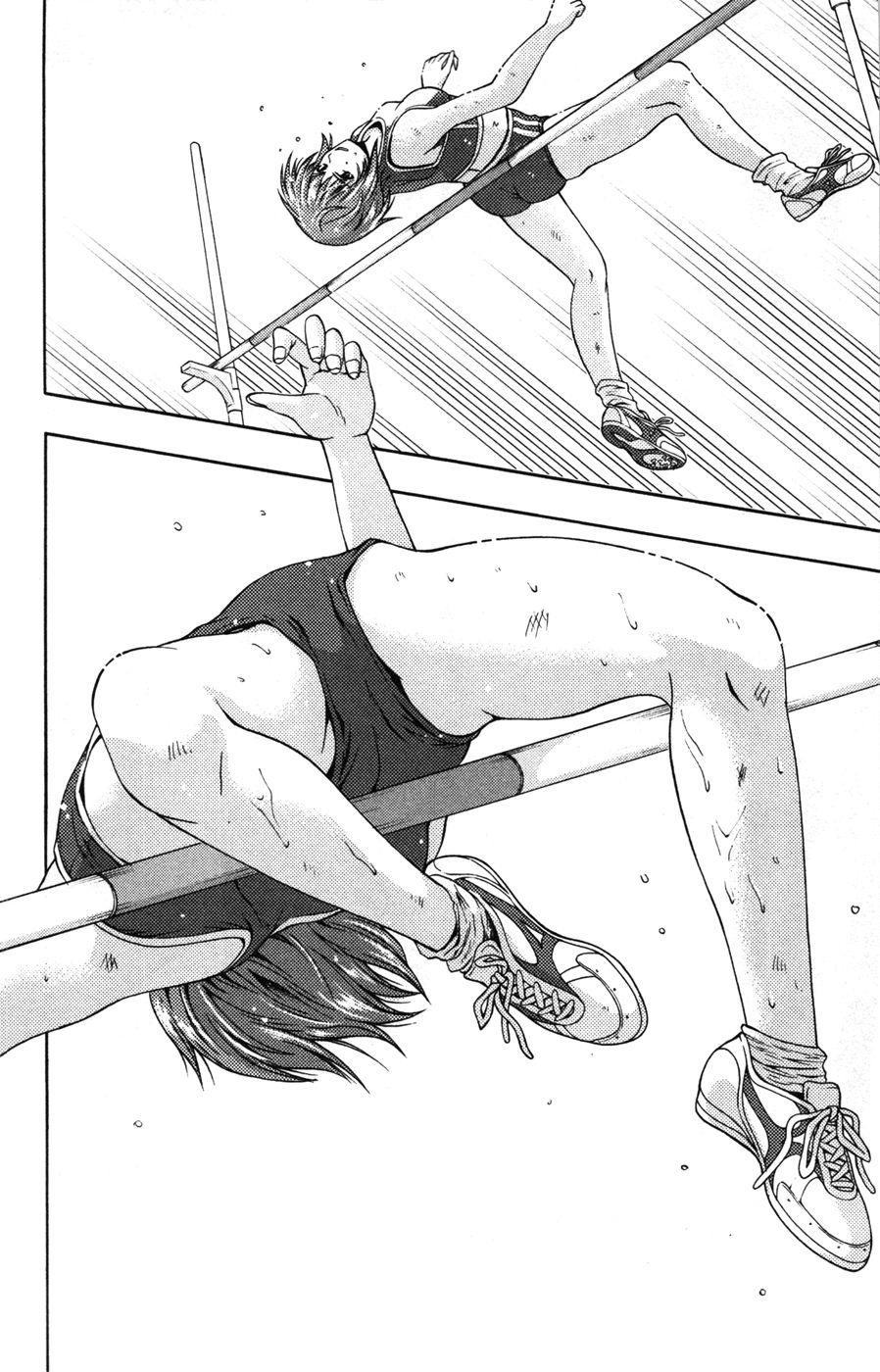 Kimiiro Focus [ecchi] 4