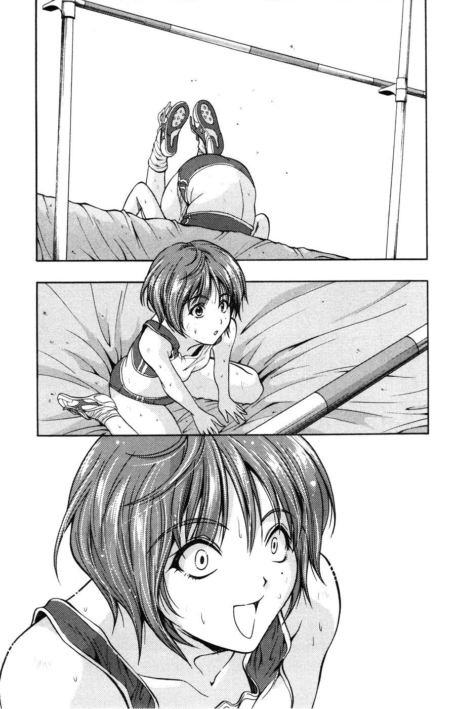 Kimiiro Focus [ecchi] 4