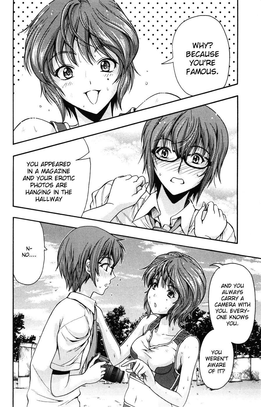 Kimiiro Focus [ecchi] 4