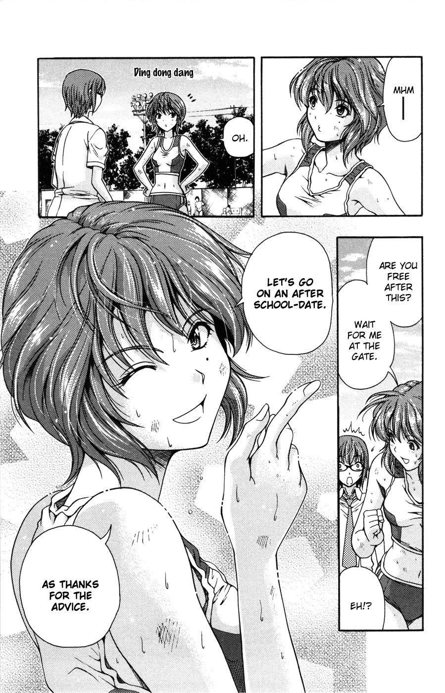 Kimiiro Focus [ecchi] 4