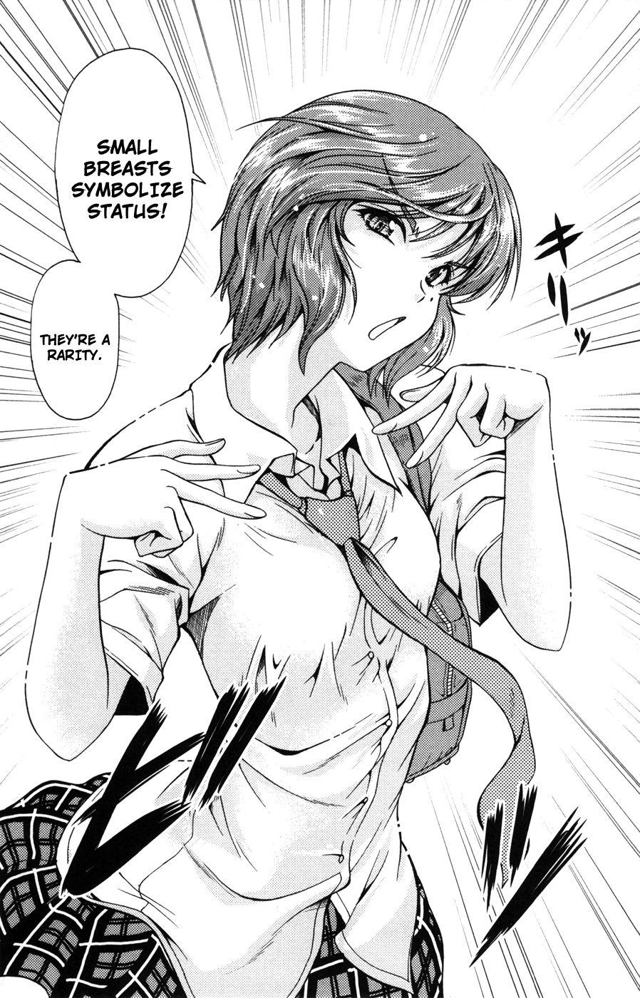 Kimiiro Focus [ecchi] 4