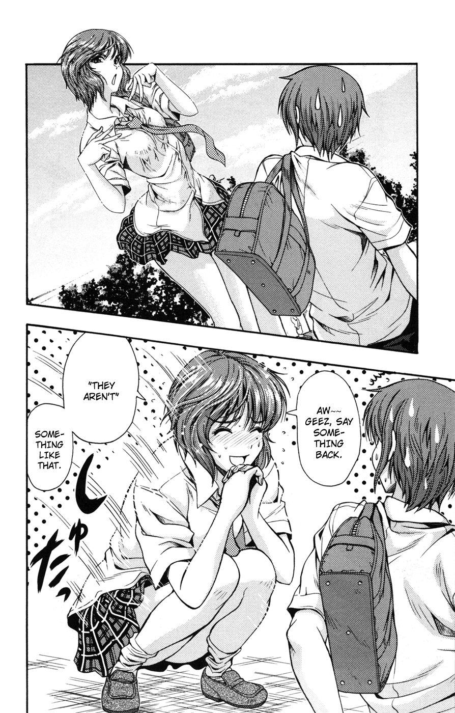 Kimiiro Focus [ecchi] 4