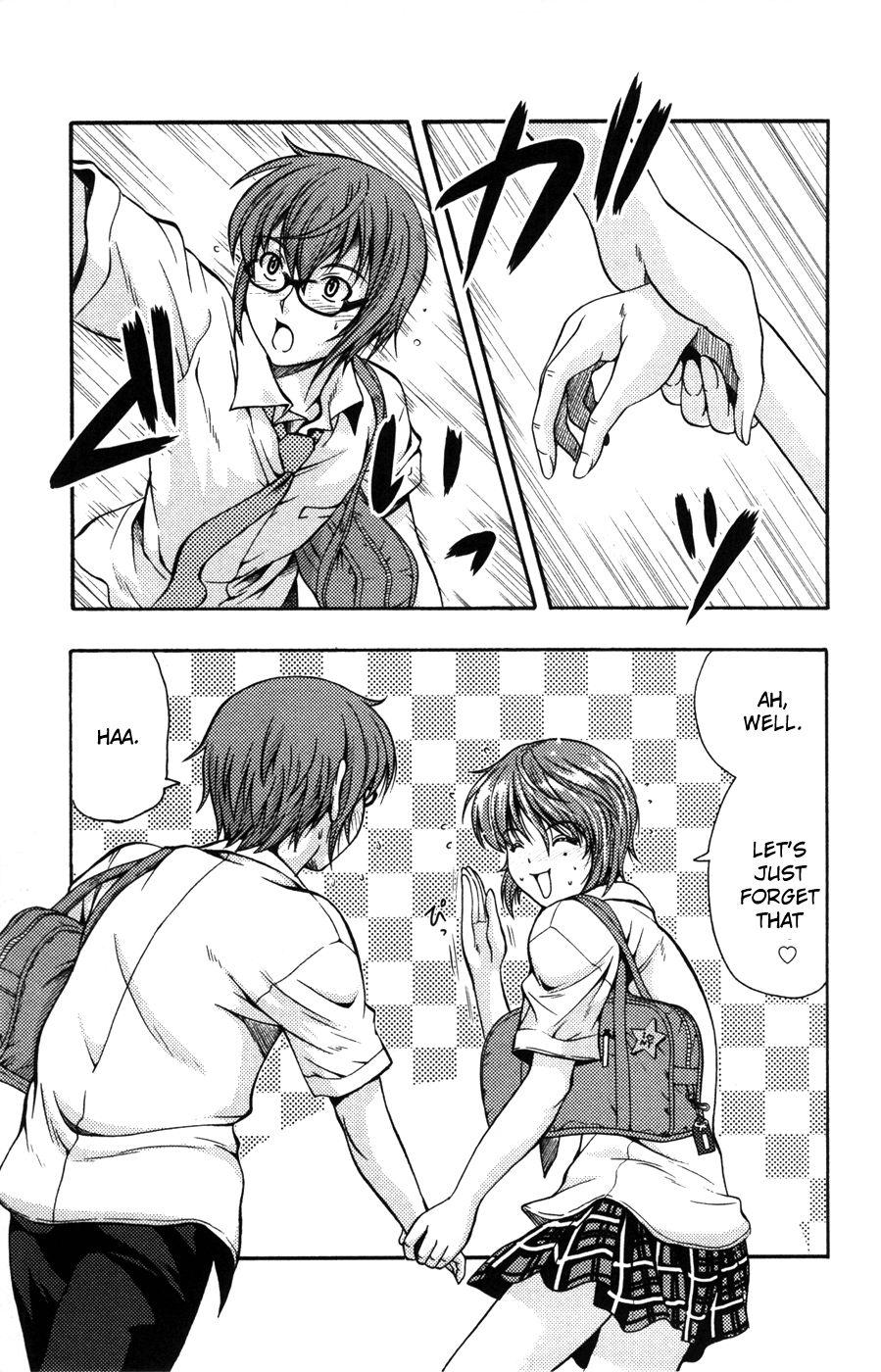 Kimiiro Focus [ecchi] 4