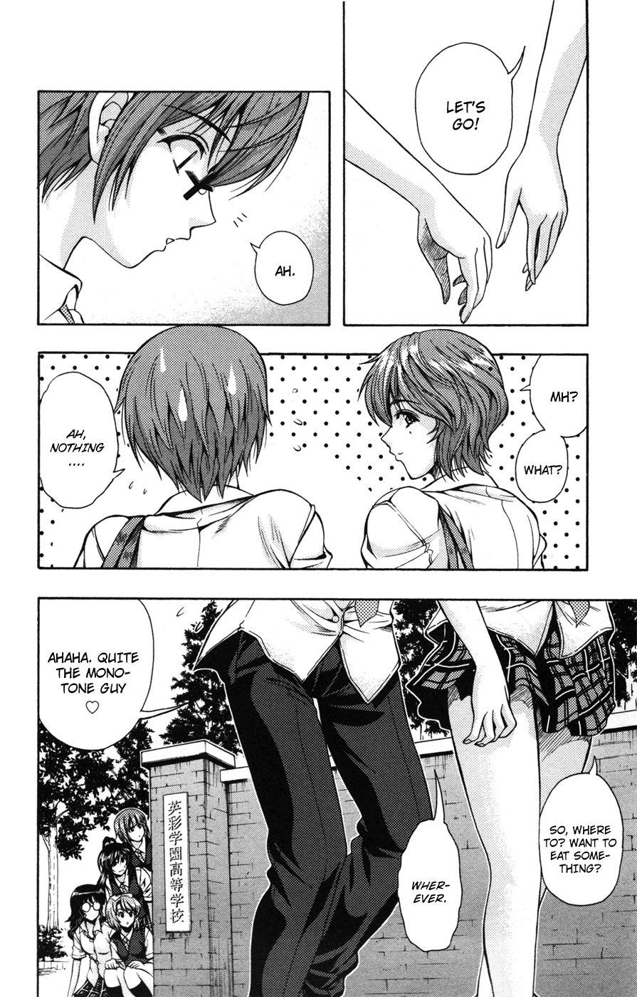 Kimiiro Focus [ecchi] 4