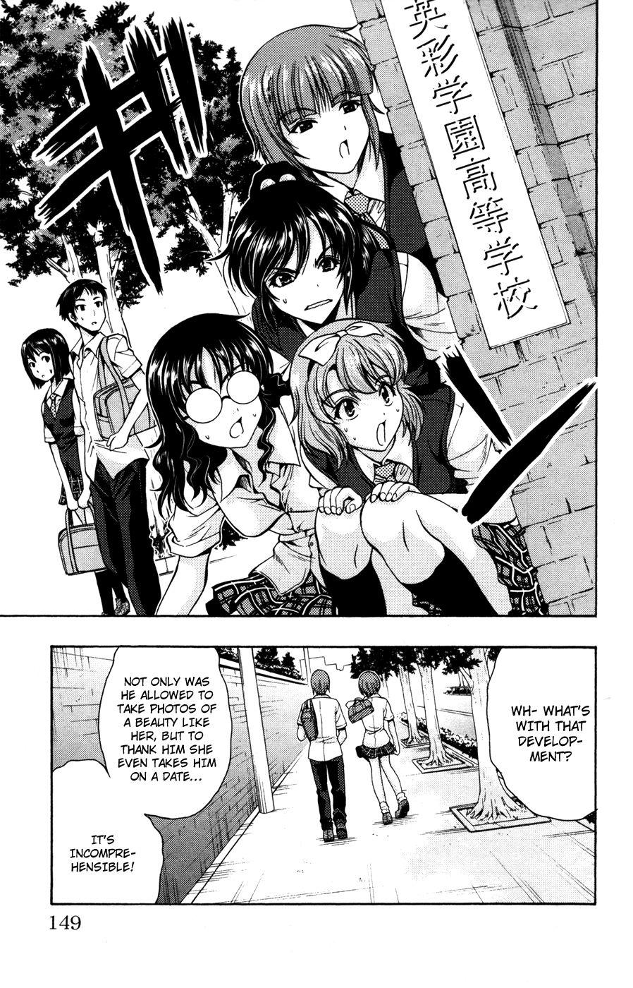 Kimiiro Focus [ecchi] 4
