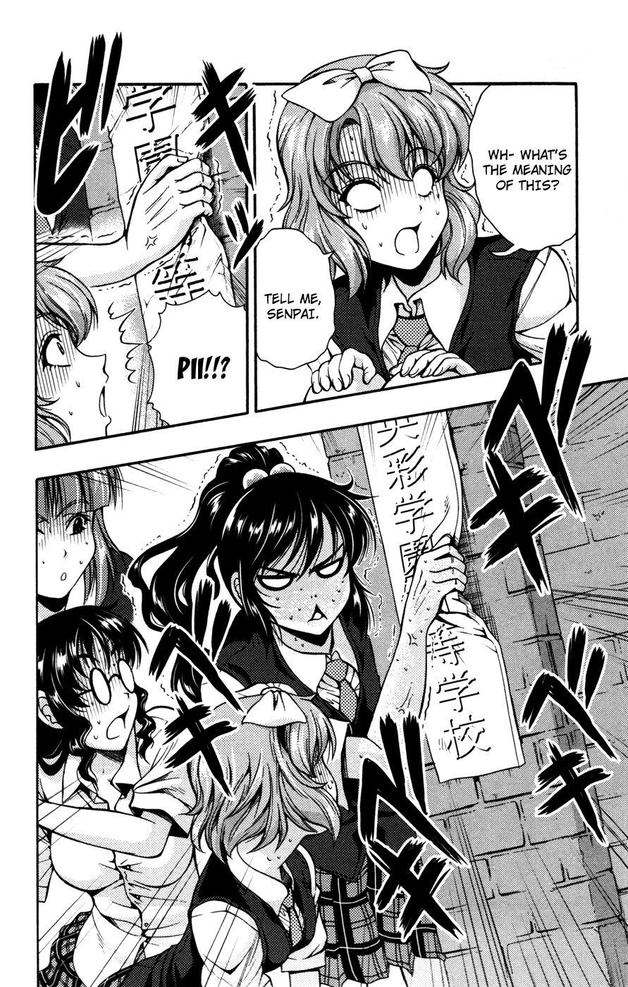 Kimiiro Focus [ecchi] 4