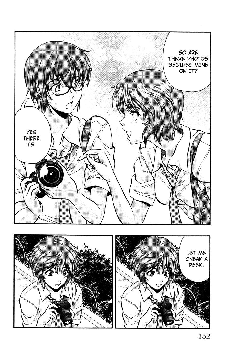 Kimiiro Focus [ecchi] 4