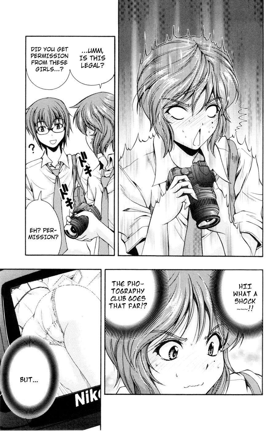 Kimiiro Focus [ecchi] 4