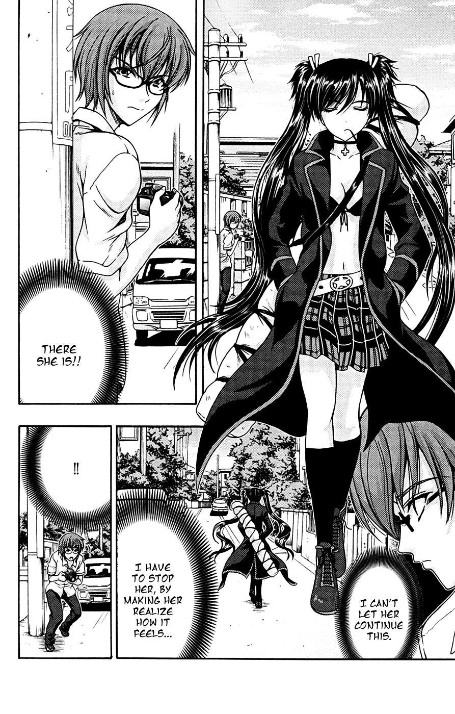 Kimiiro Focus [ecchi] 4