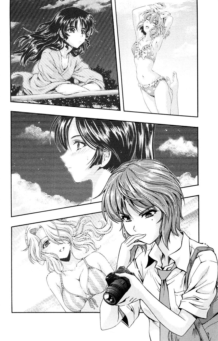 Kimiiro Focus [ecchi] 4