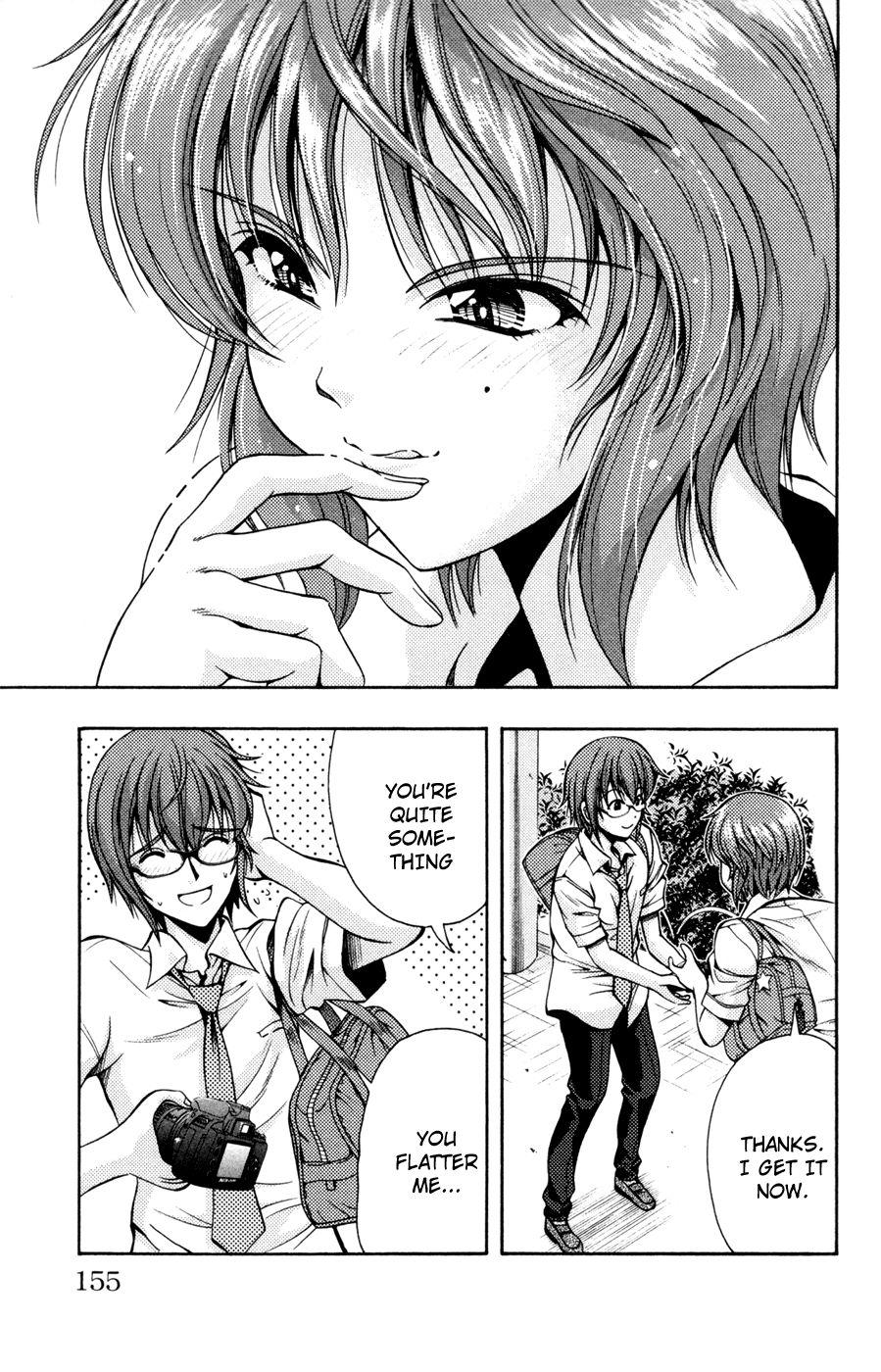 Kimiiro Focus [ecchi] 4