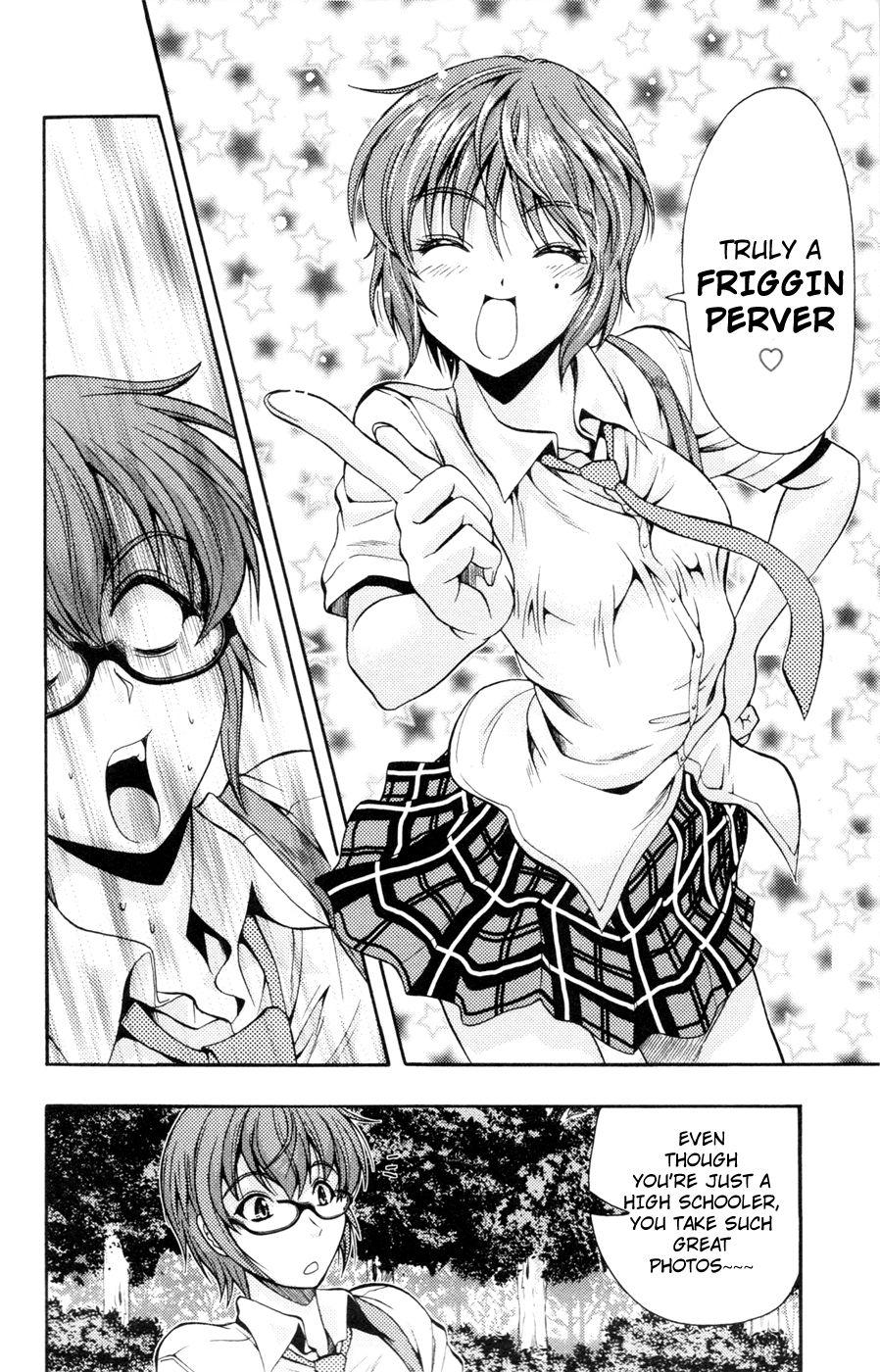 Kimiiro Focus [ecchi] 4