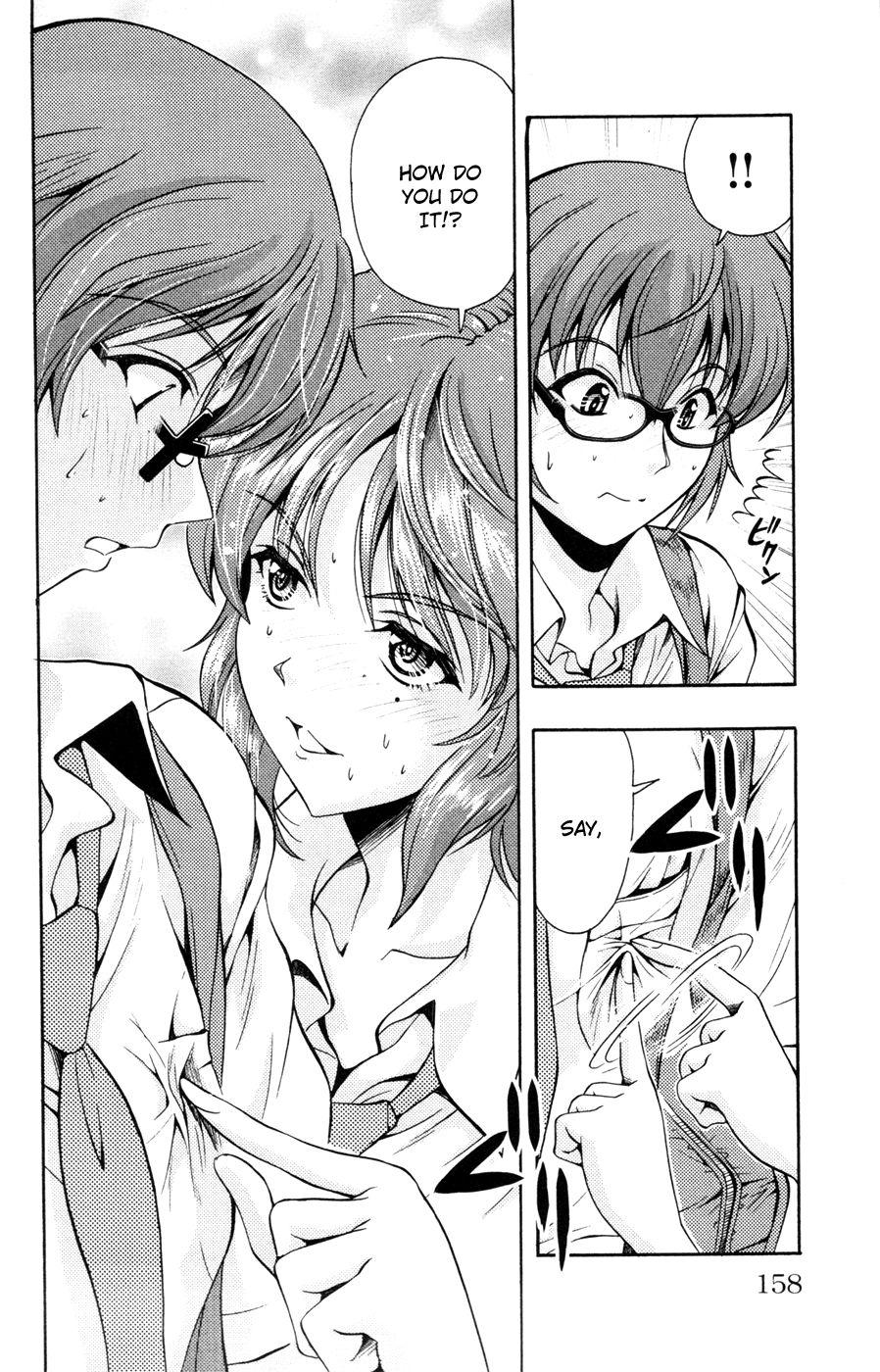 Kimiiro Focus [ecchi] 4