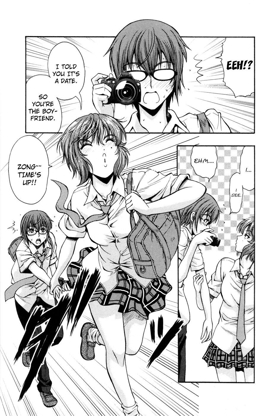 Kimiiro Focus [ecchi] 4
