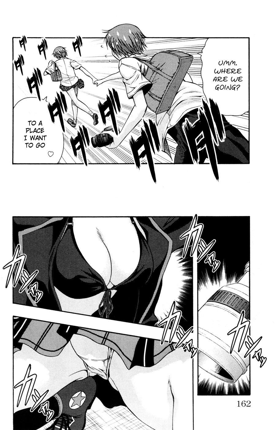 Kimiiro Focus [ecchi] 4