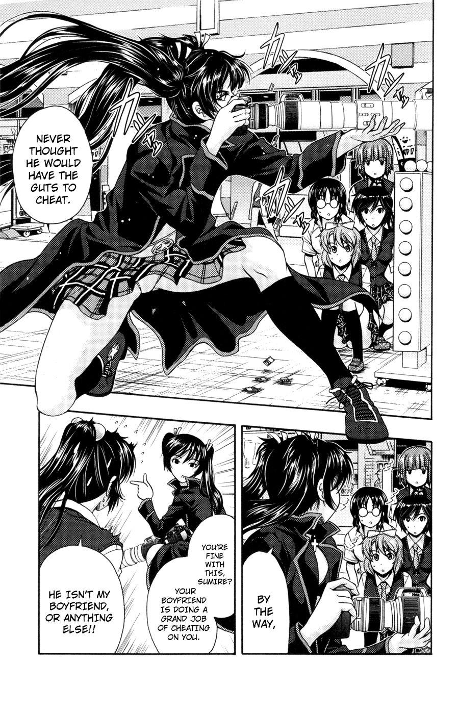 Kimiiro Focus [ecchi] 4