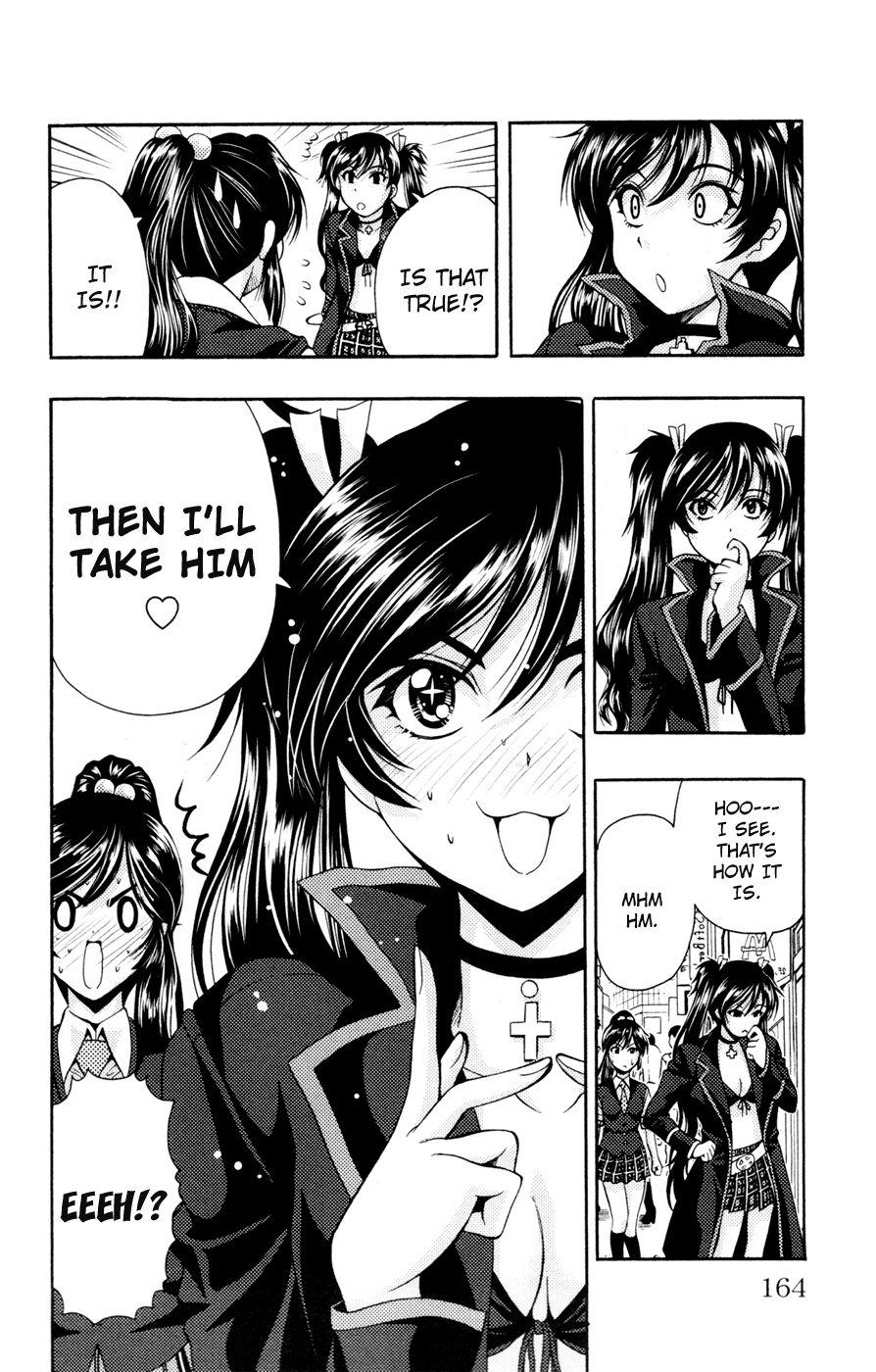 Kimiiro Focus [ecchi] 4