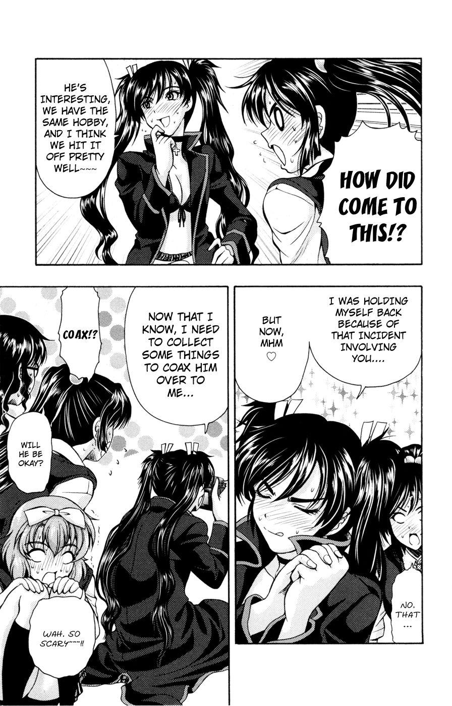 Kimiiro Focus [ecchi] 4