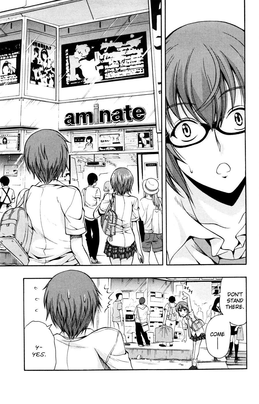 Kimiiro Focus [ecchi] 4