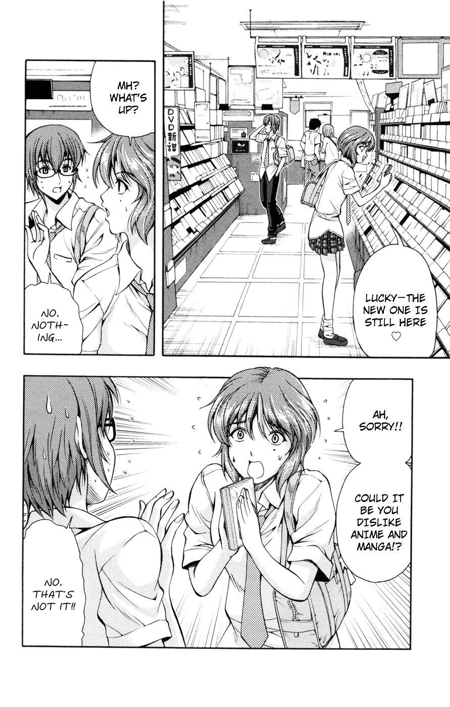 Kimiiro Focus [ecchi] 4