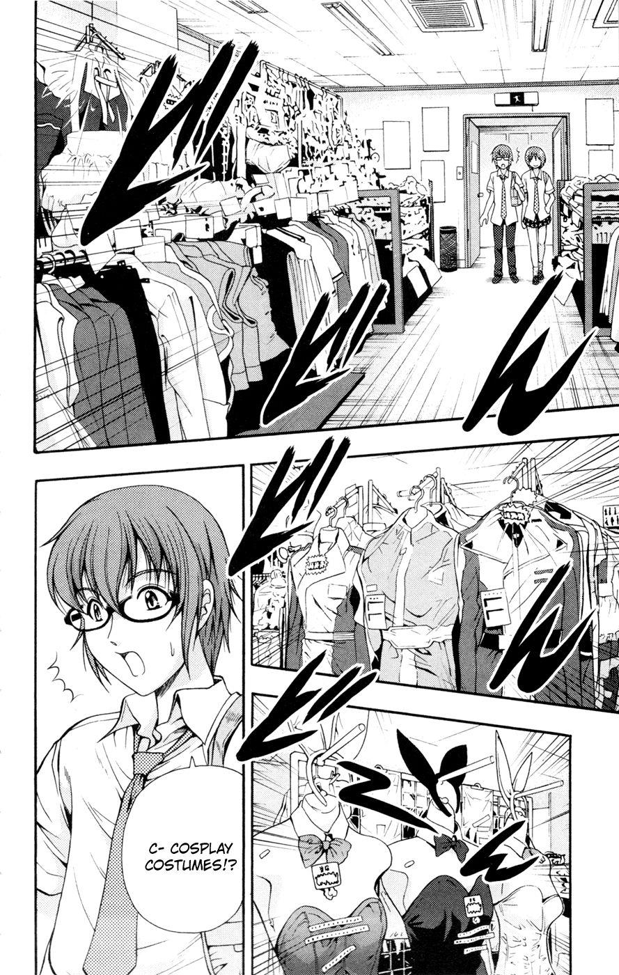 Kimiiro Focus [ecchi] 4