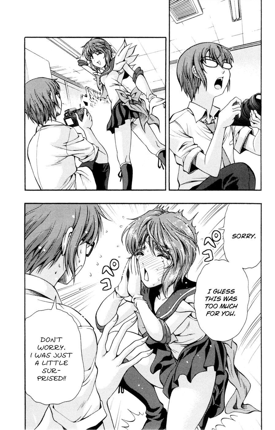 Kimiiro Focus [ecchi] 4