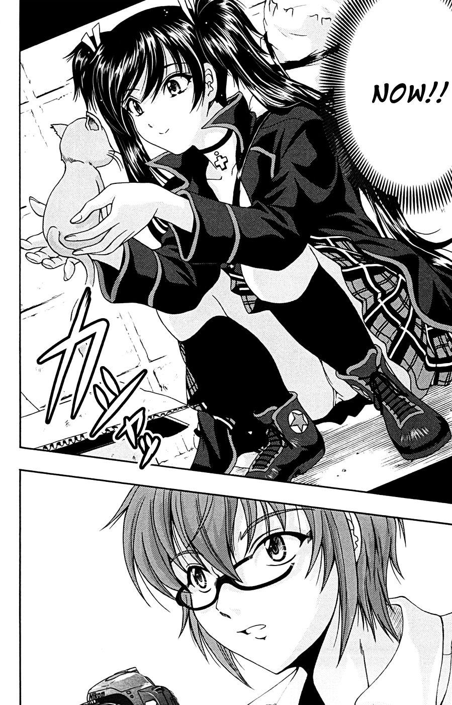 Kimiiro Focus [ecchi] 4