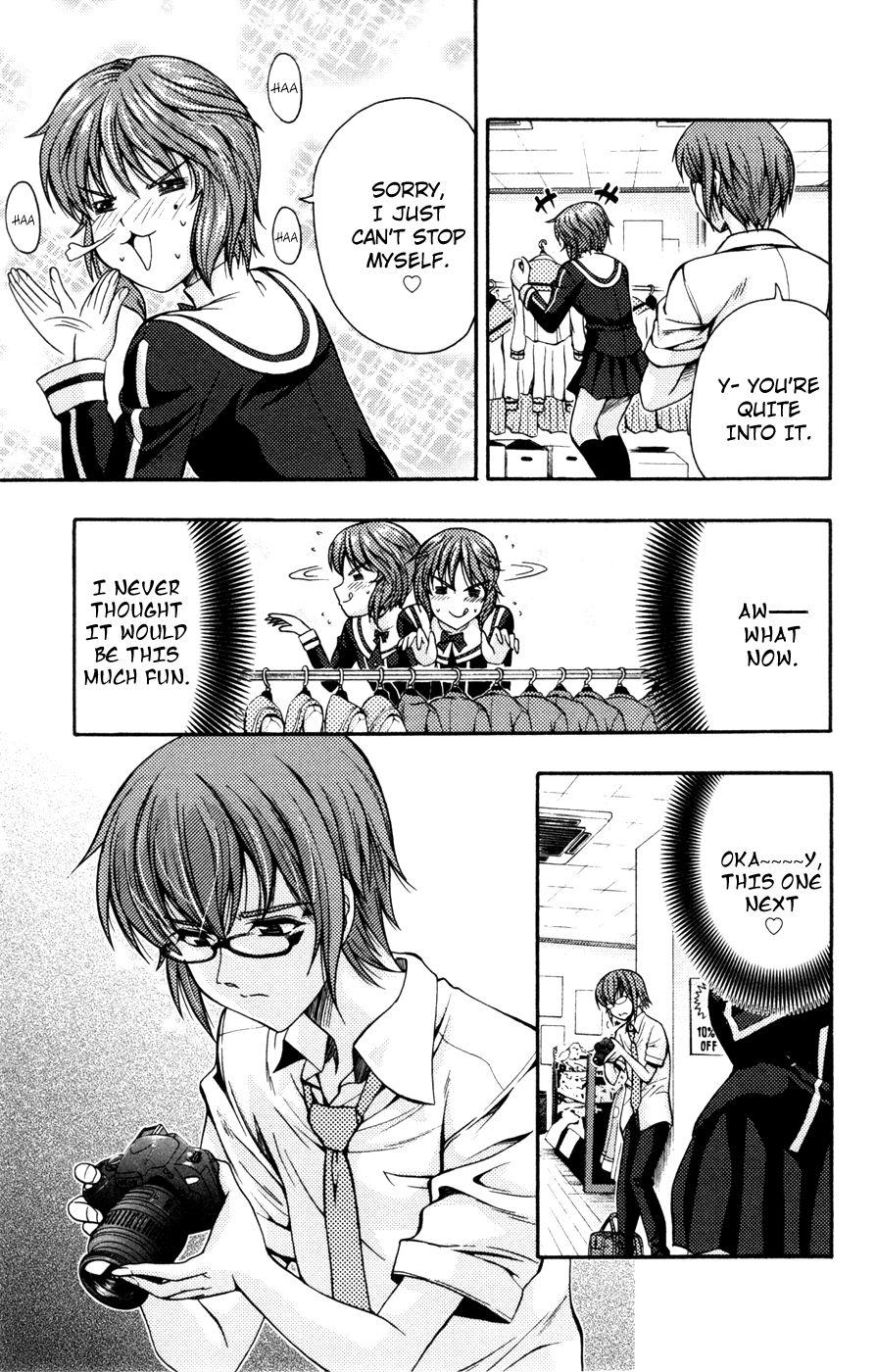 Kimiiro Focus [ecchi] 4
