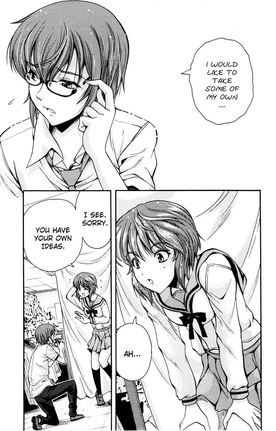 Kimiiro Focus [ecchi] 4
