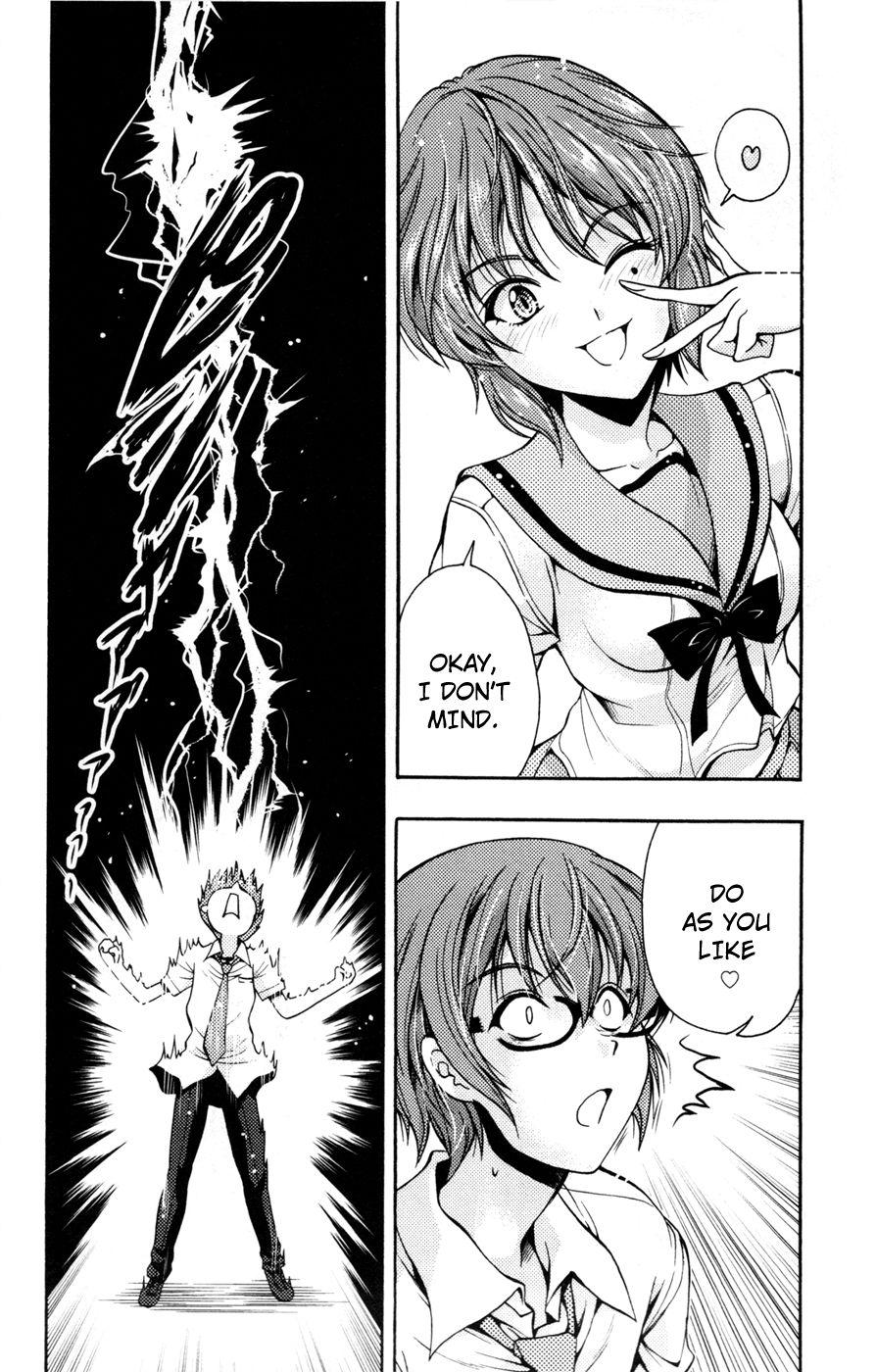 Kimiiro Focus [ecchi] 4
