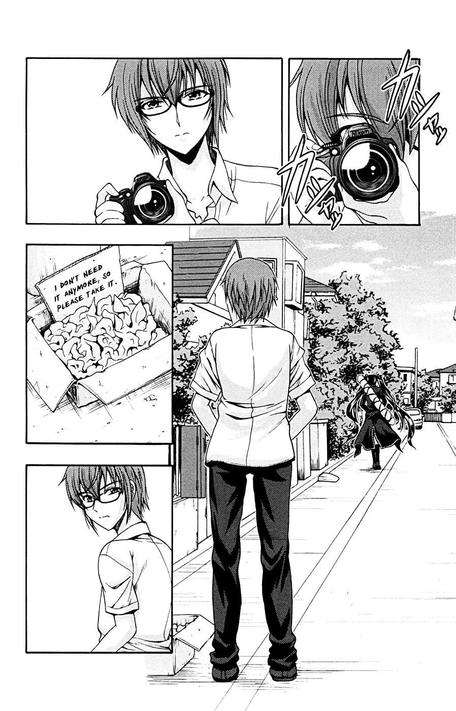 Kimiiro Focus [ecchi] 4