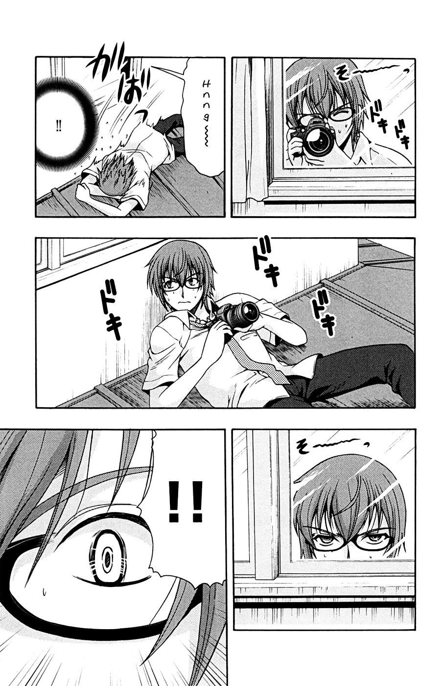 Kimiiro Focus [ecchi] 4