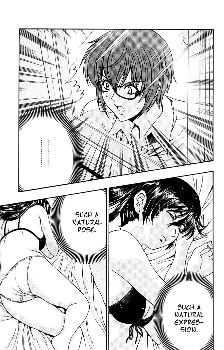 Kimiiro Focus [ecchi] 4