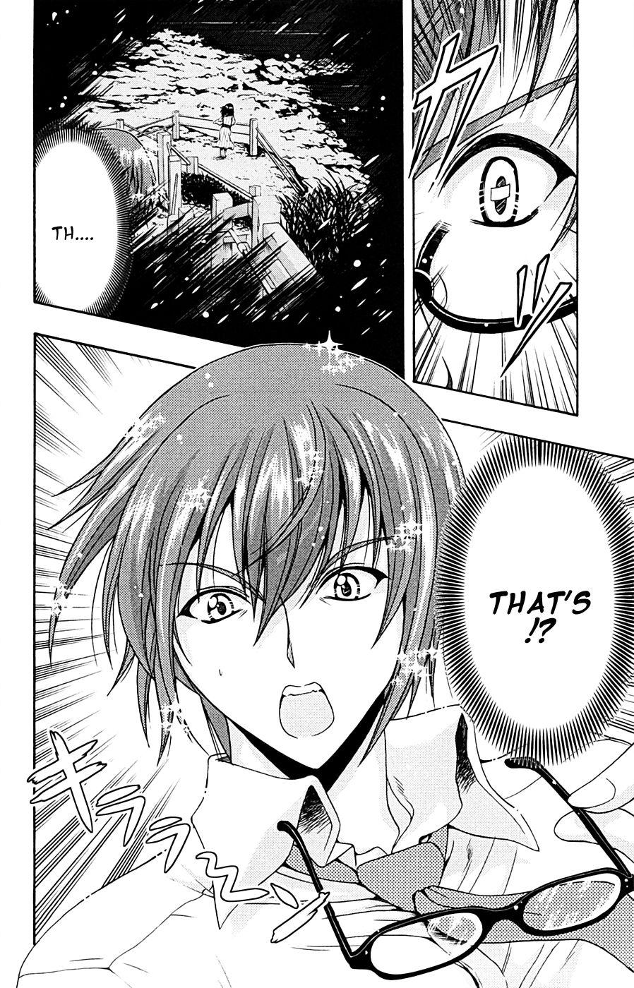 Kimiiro Focus [ecchi] 4