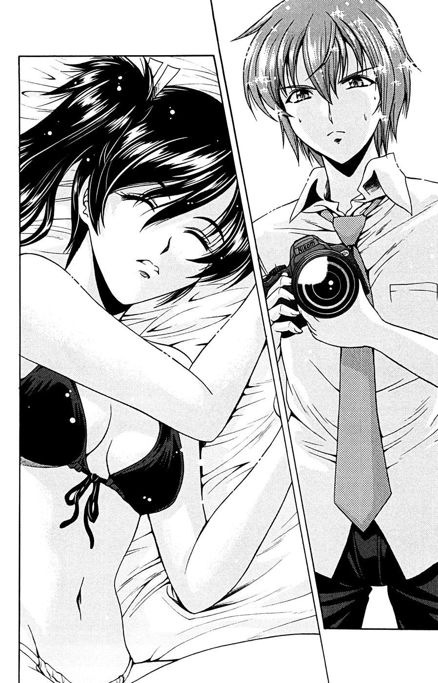 Kimiiro Focus [ecchi] 4
