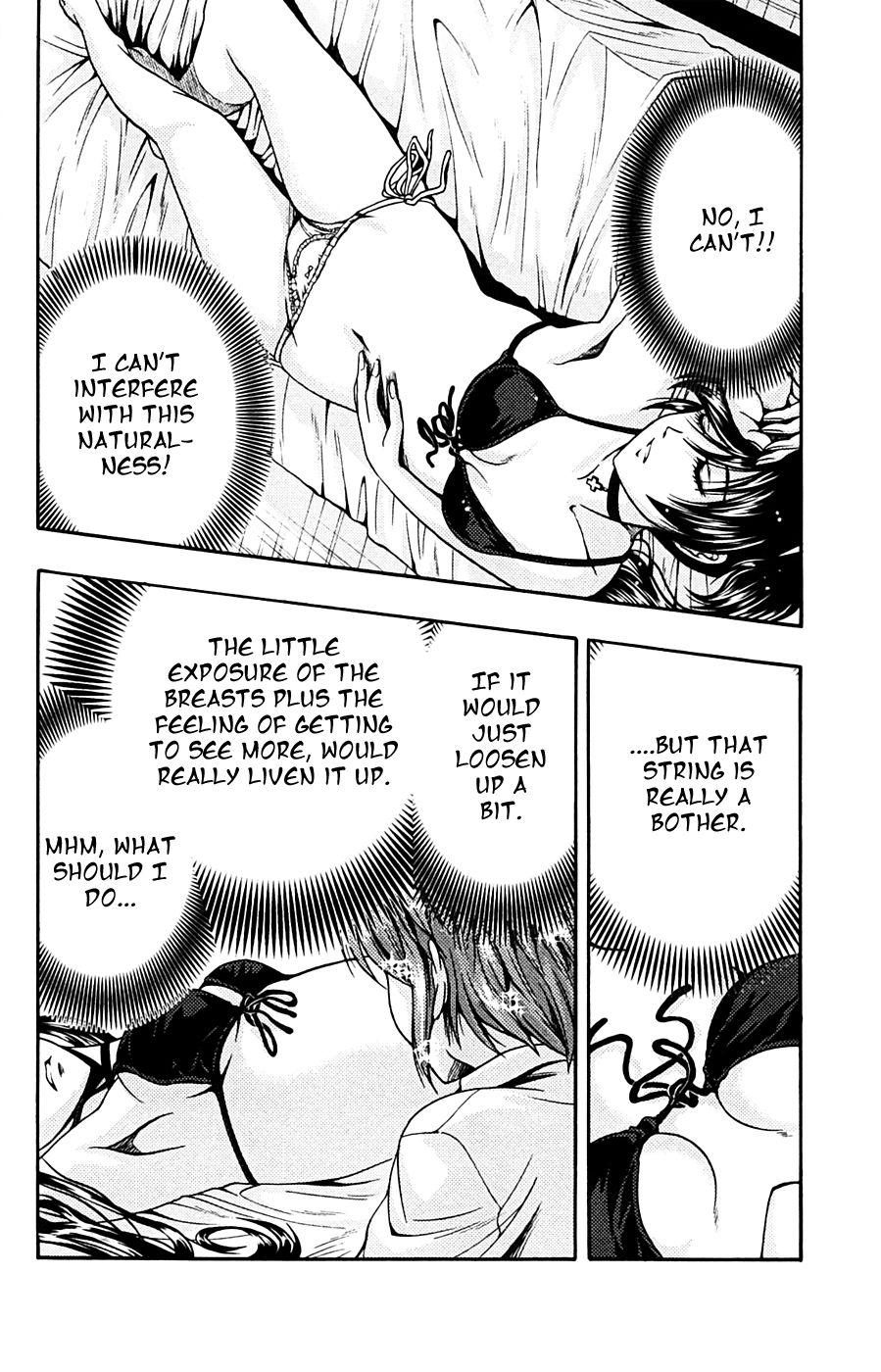 Kimiiro Focus [ecchi] 4
