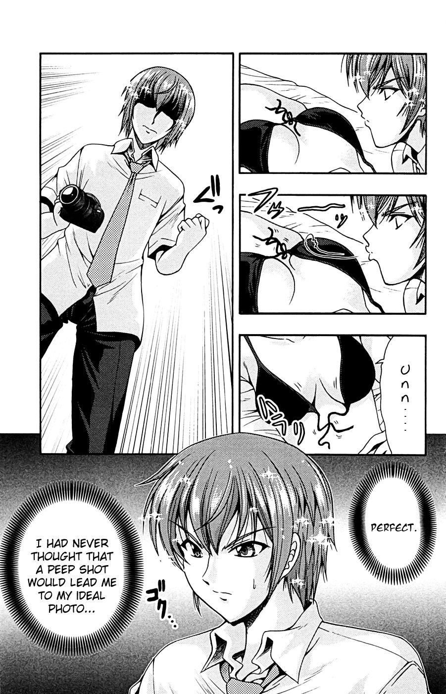 Kimiiro Focus [ecchi] 4