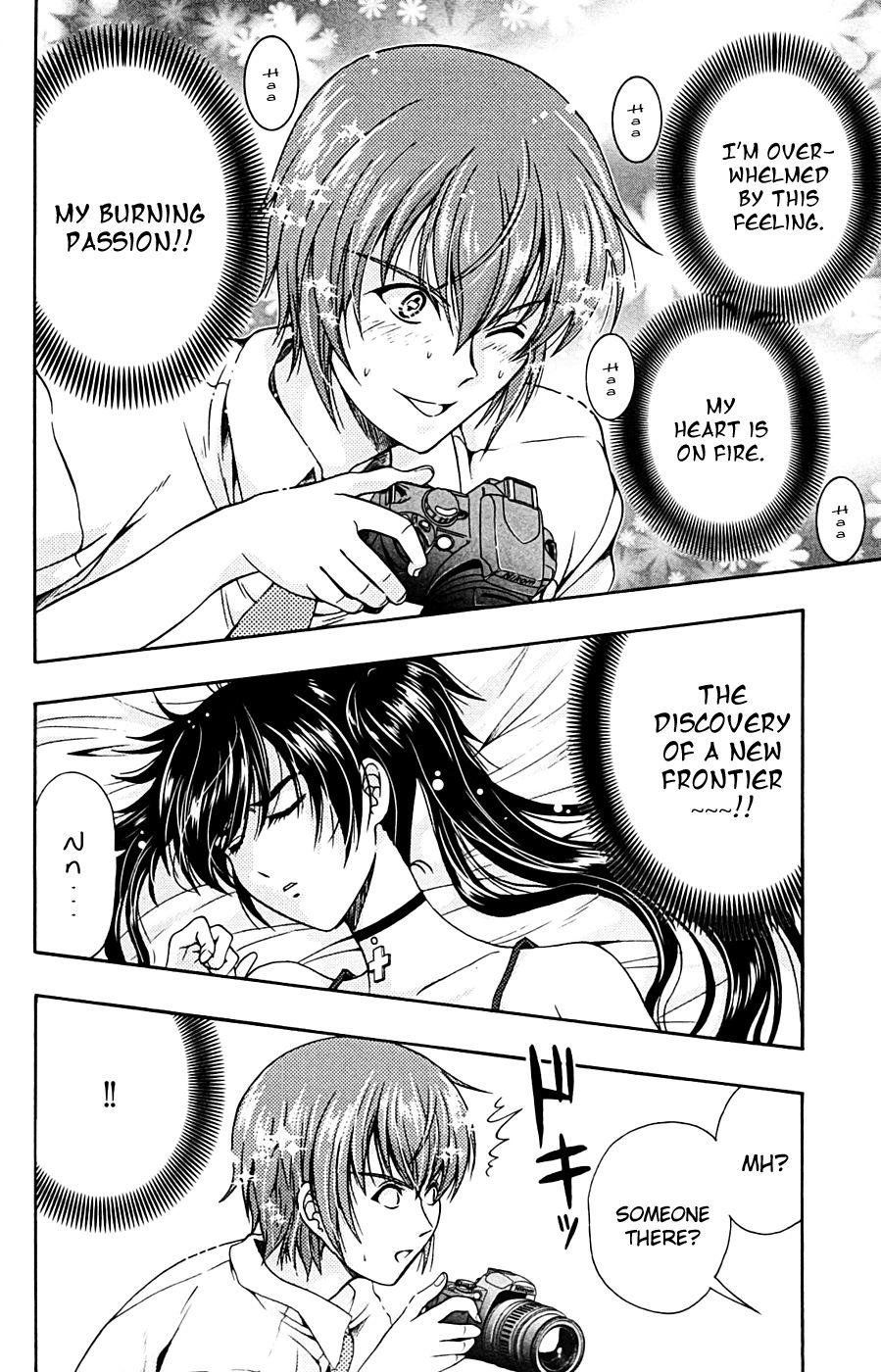 Kimiiro Focus [ecchi] 4