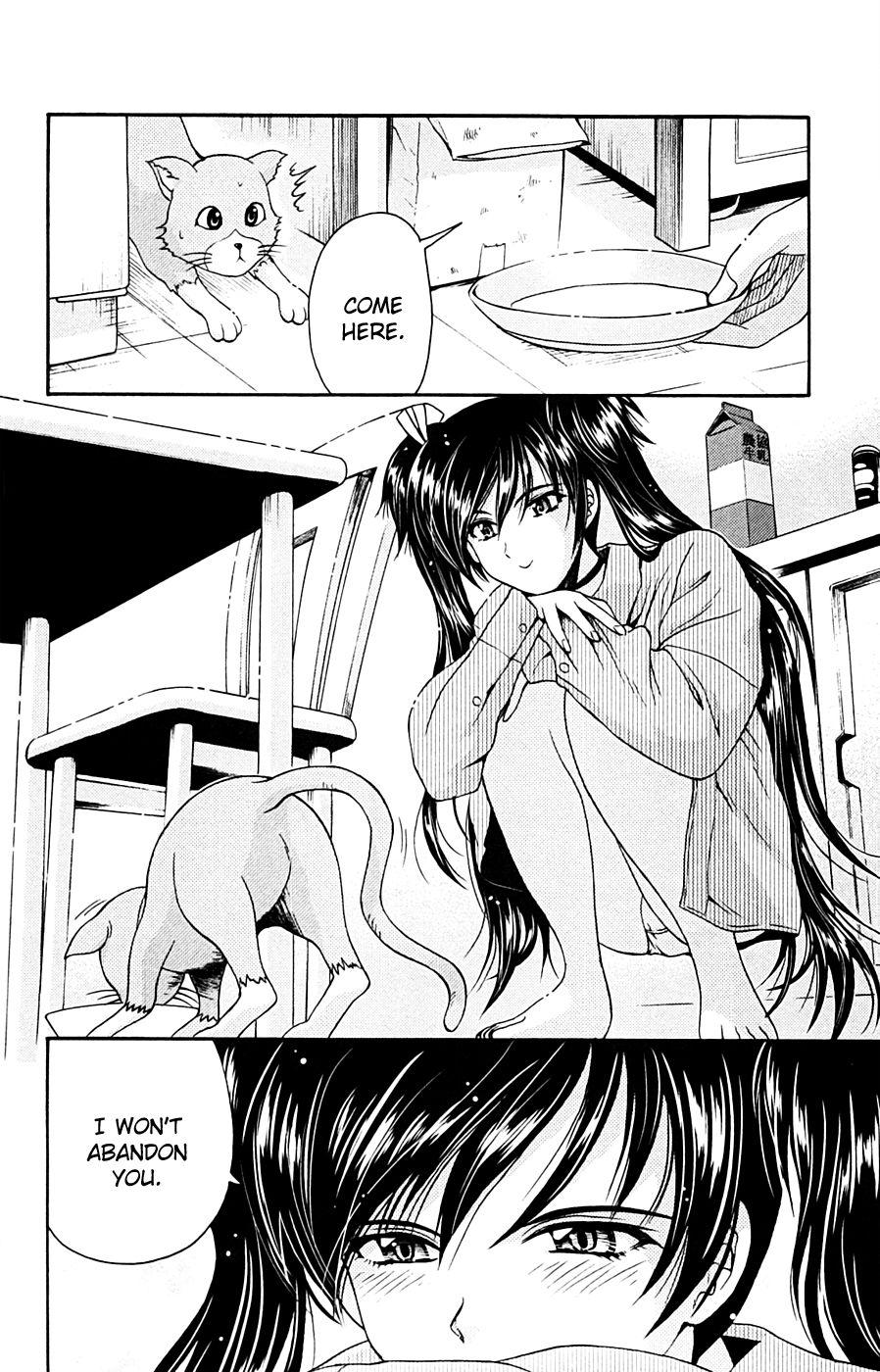 Kimiiro Focus [ecchi] 4