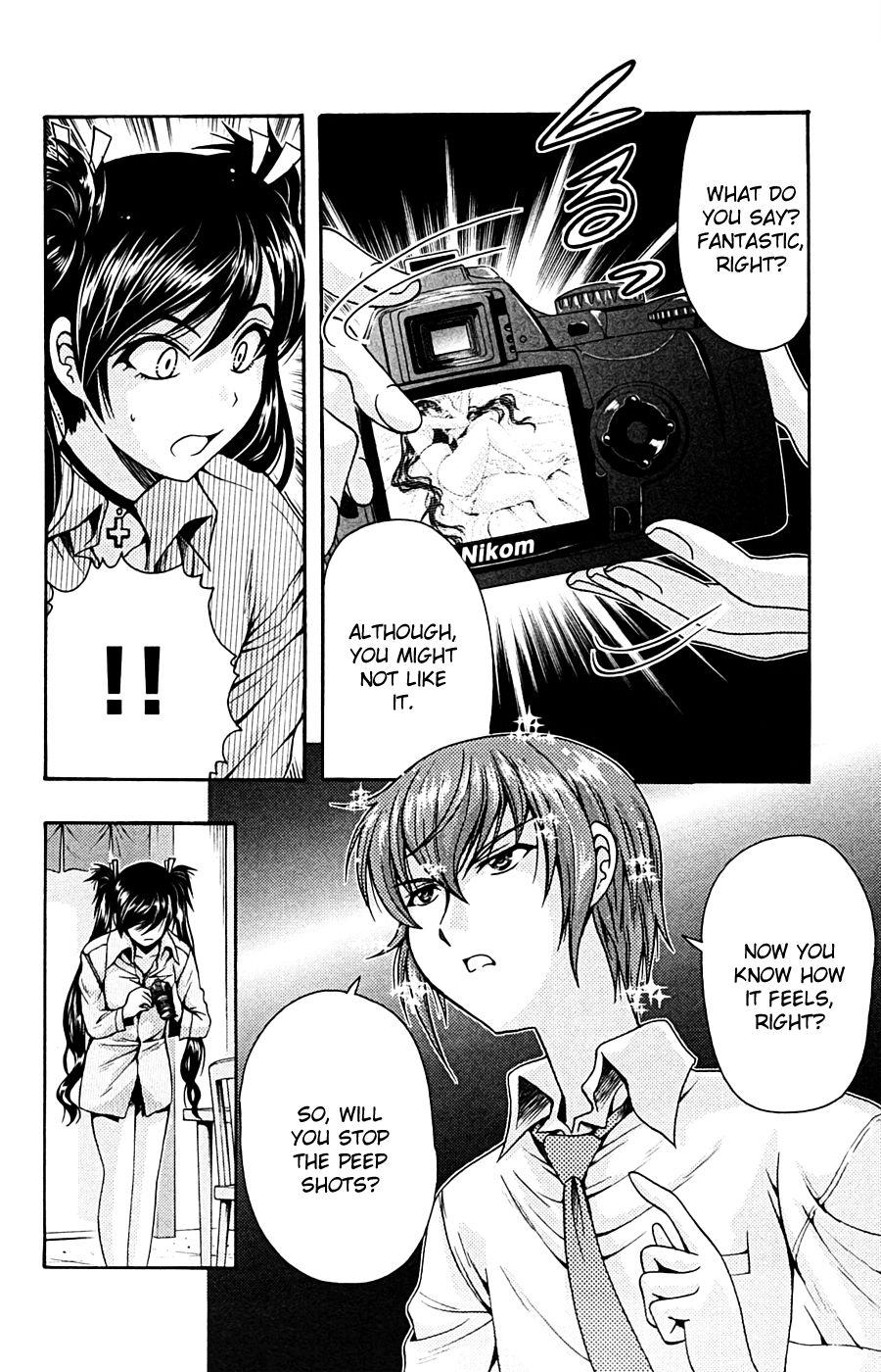 Kimiiro Focus [ecchi] 4
