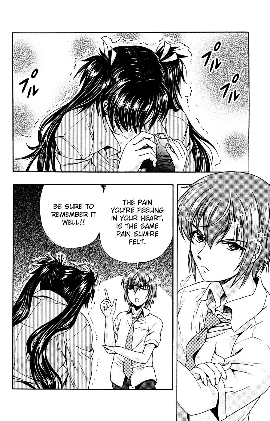 Kimiiro Focus [ecchi] 4