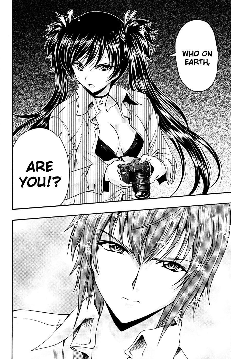 Kimiiro Focus [ecchi] 4