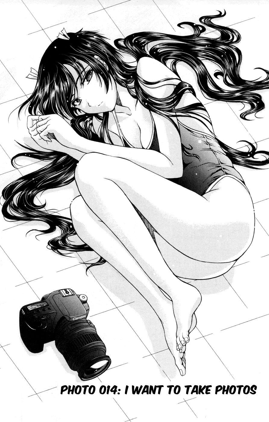 Kimiiro Focus [ecchi] 4