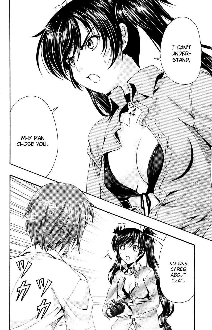 Kimiiro Focus [ecchi] 4