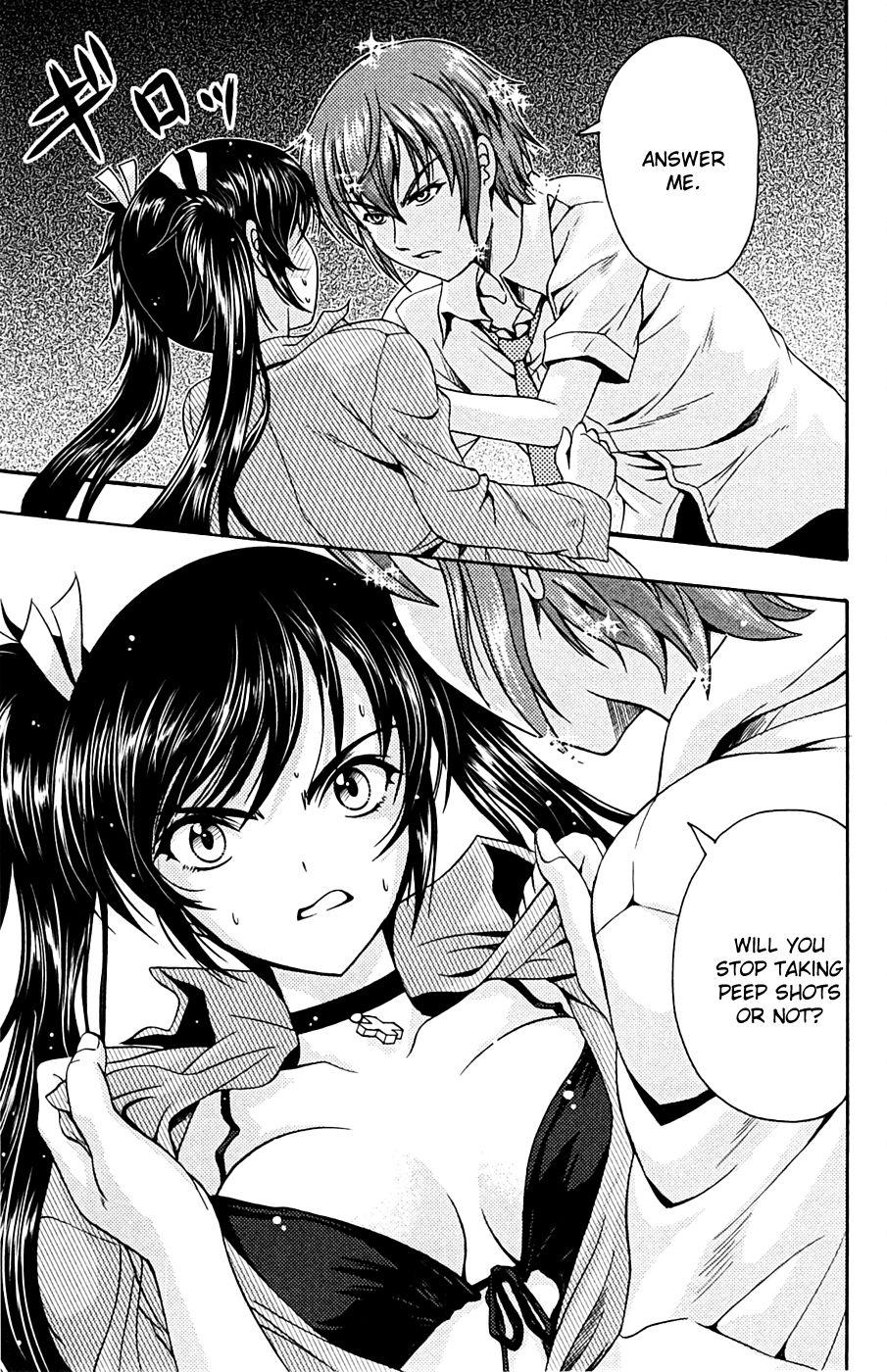 Kimiiro Focus [ecchi] 4