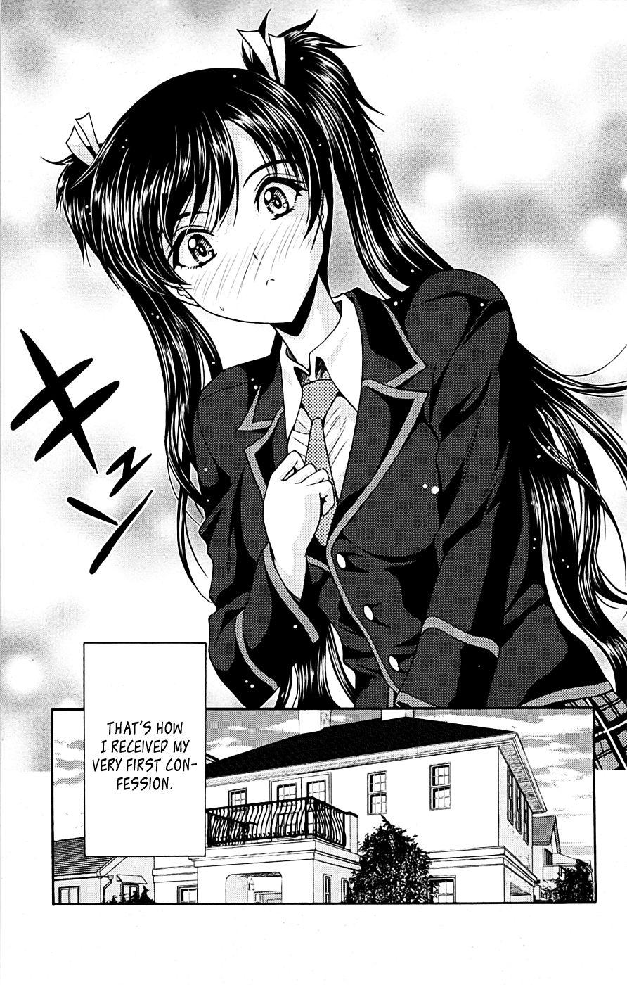 Kimiiro Focus [ecchi] 4