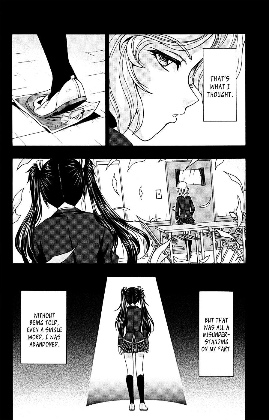 Kimiiro Focus [ecchi] 4