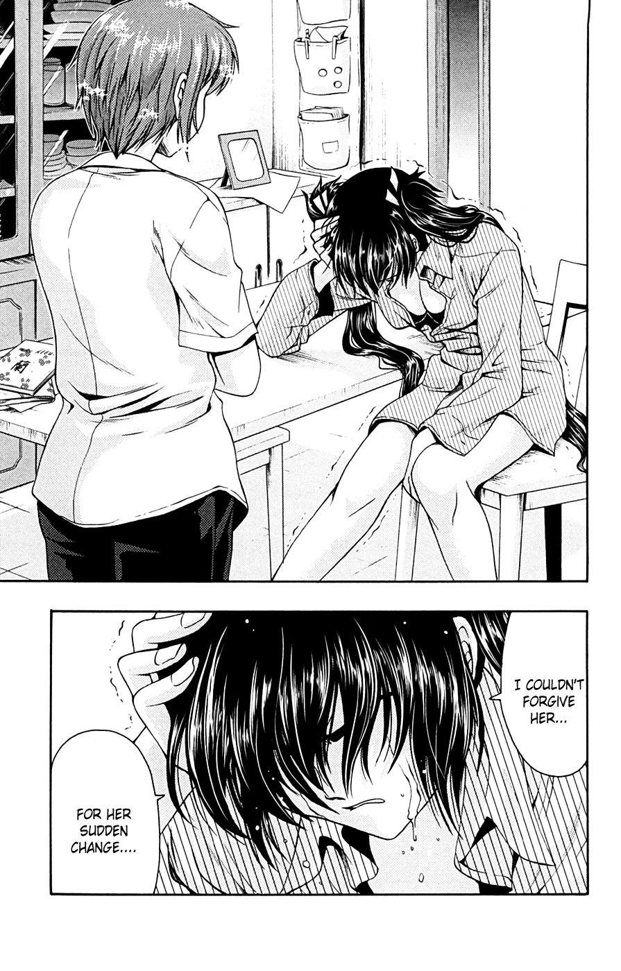 Kimiiro Focus [ecchi] 4