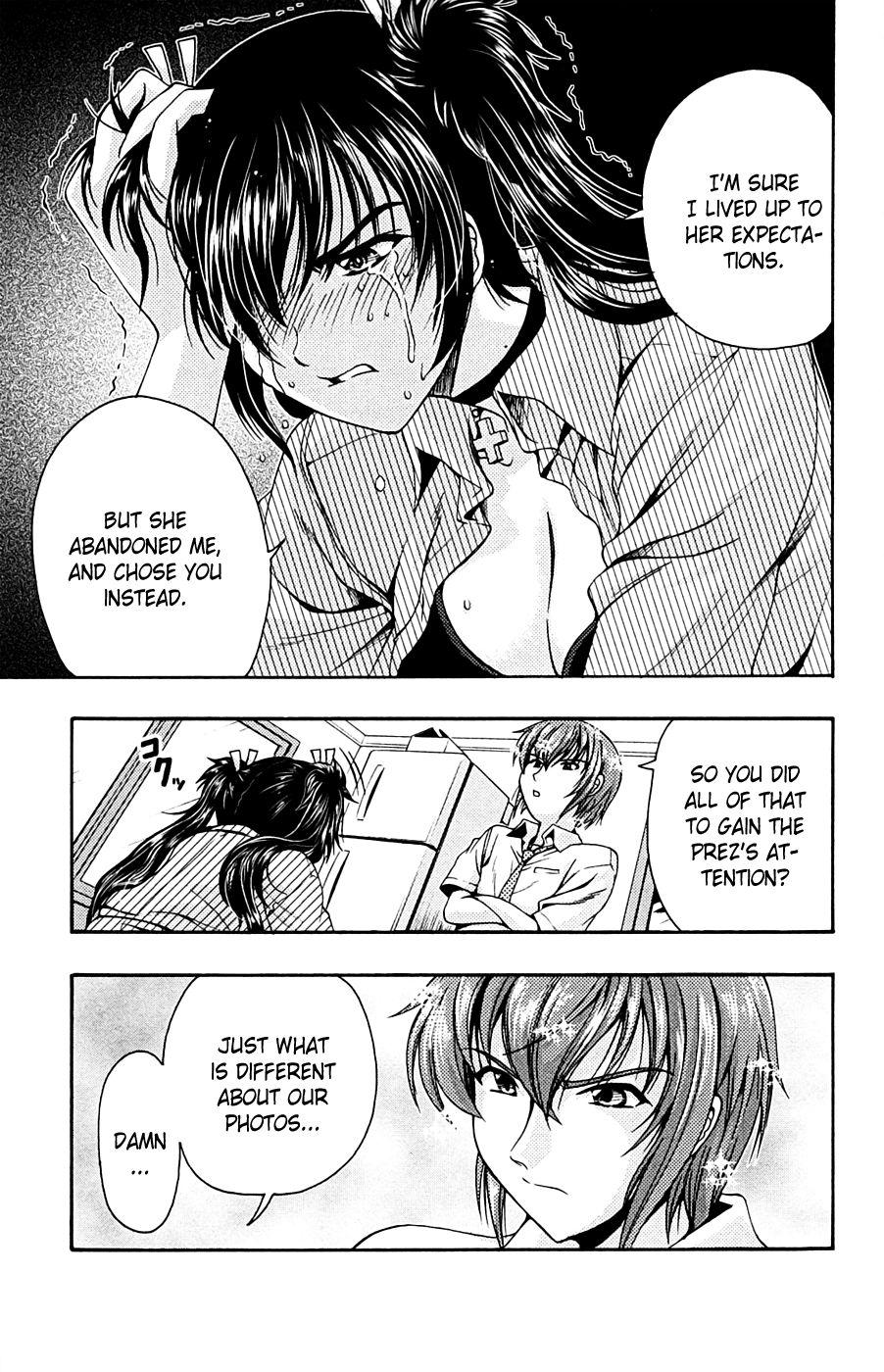 Kimiiro Focus [ecchi] 4